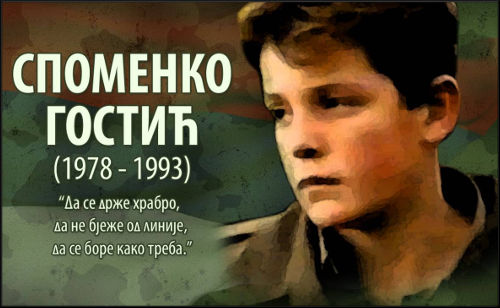 spomenko_gostic
