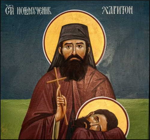 Prepodobnomucenik-Hariton