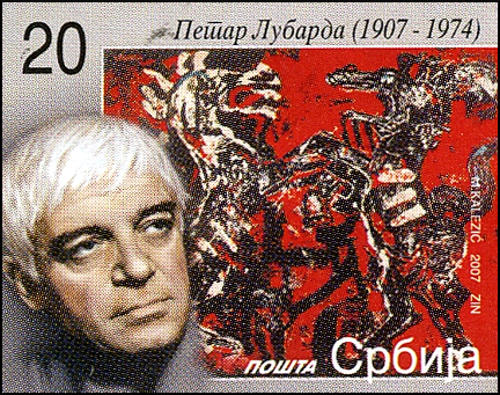 Petar_Lubarda