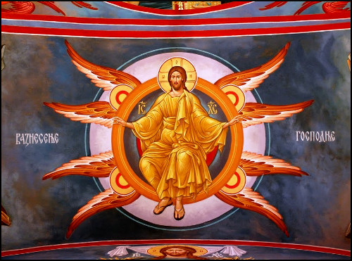 Vaznesenje-Gospodnje