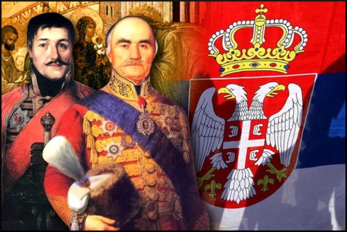 dan-drzavnosti-sretenje