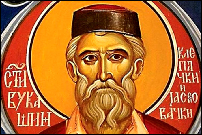 sveti-vukasin-novomucenik-jasenovacki