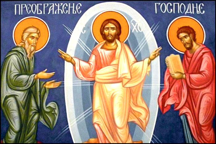 preobrazenje-gospodnje